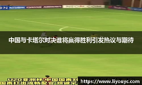 雷竞技raybet平台