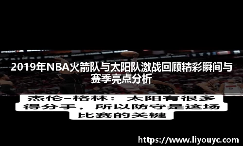 雷竞技raybet平台