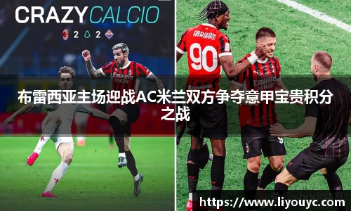 雷竞技raybet平台