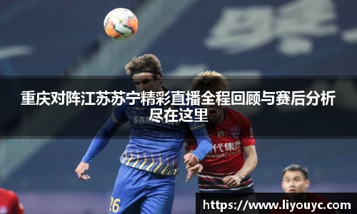 雷竞技raybet官网