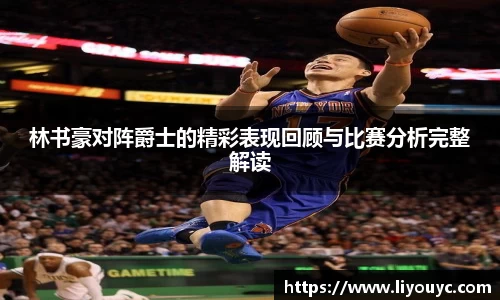 雷竞技raybet平台