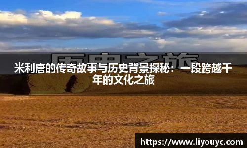 雷竞技raybet官网