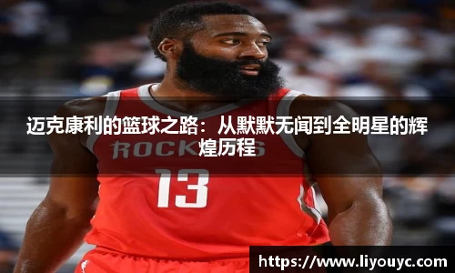 雷竞技raybet官网