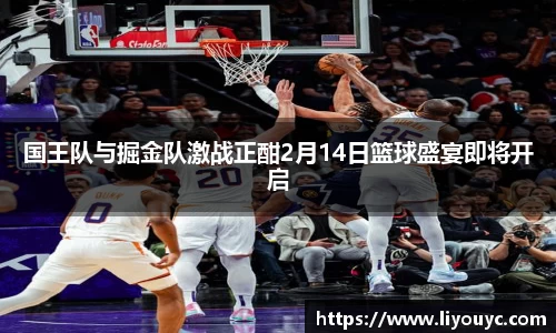 雷竞技raybet平台