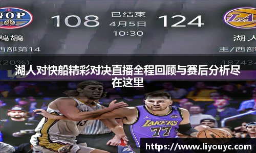 雷竞技raybet平台