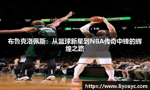 雷竞技raybet平台