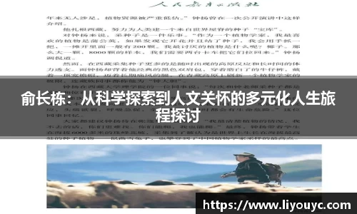 雷竞技raybet平台