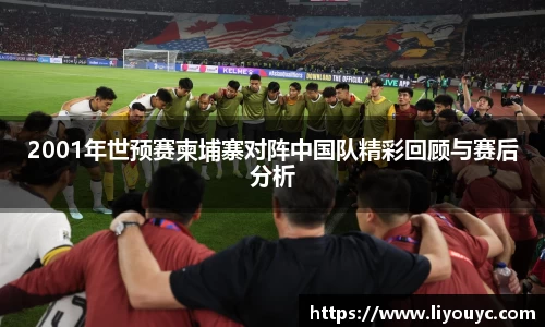 雷竞技raybet平台