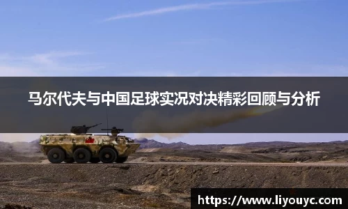 雷竞技raybet平台