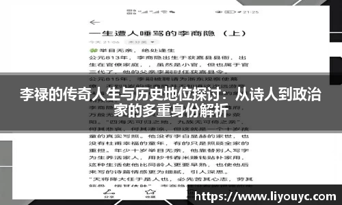 雷竞技raybet平台