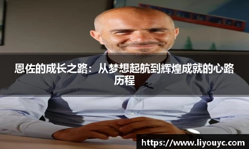 雷竞技raybet平台