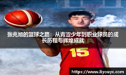 雷竞技raybet平台