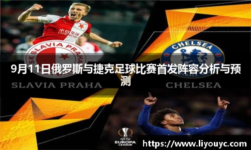 雷竞技raybet平台