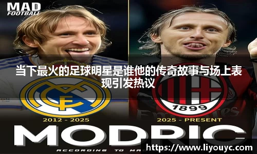 必一运动bsports体育