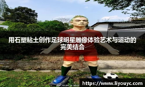 必一运动bsports体育