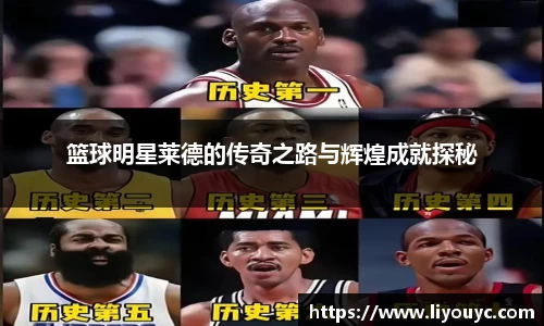 必一运动bsports体育