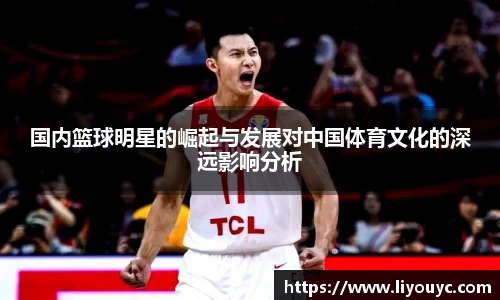 必一运动bsports体育