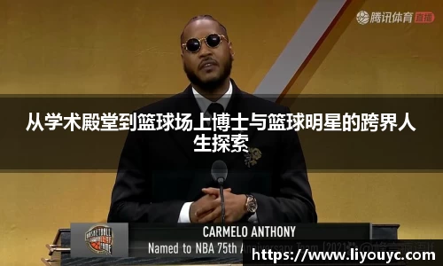 必一运动bsports体育
