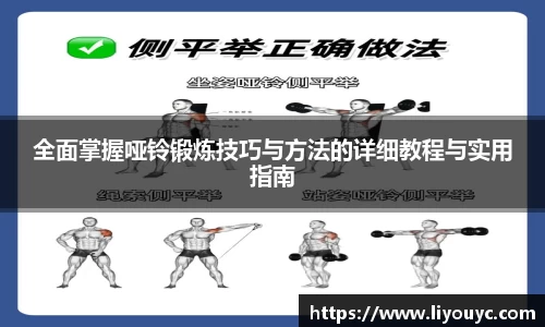 bsports必一官网