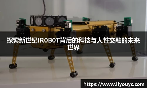 bsports必一官网
