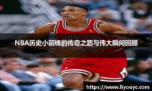 必一运动