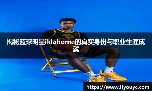 必一运动bsports体育