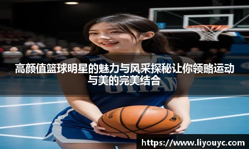 必一运动bsports体育