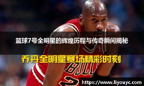 必一运动bsports体育